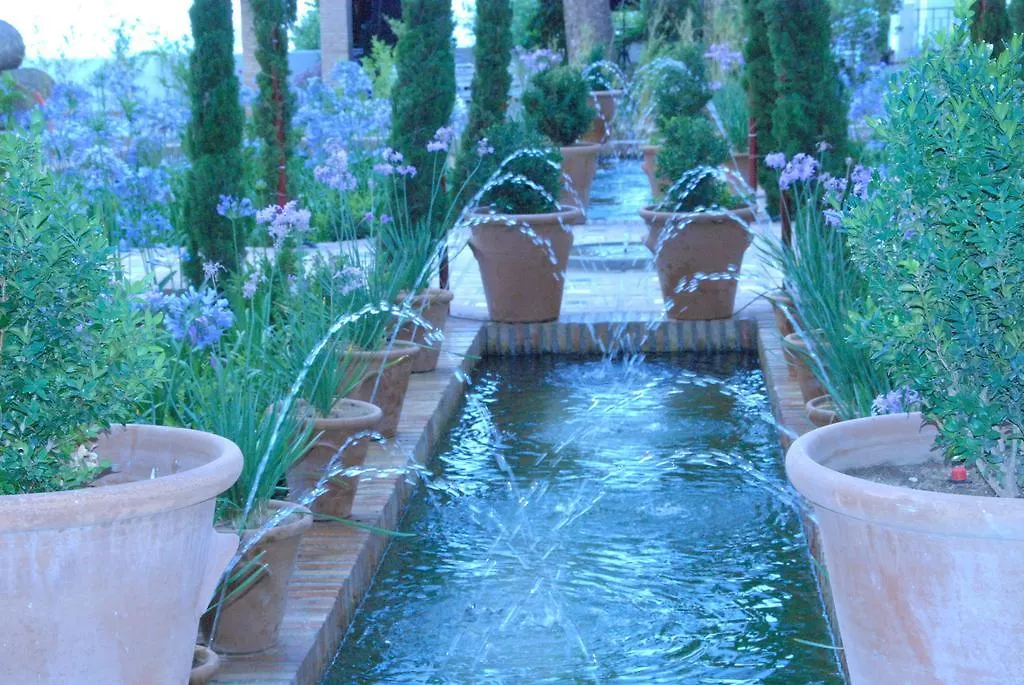 Hotel Andalucia Lanjaron